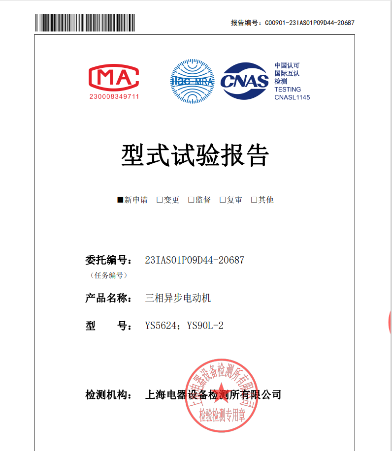 放到Y(jié)E4內(nèi)容 放到Y(jié)E4內(nèi)容