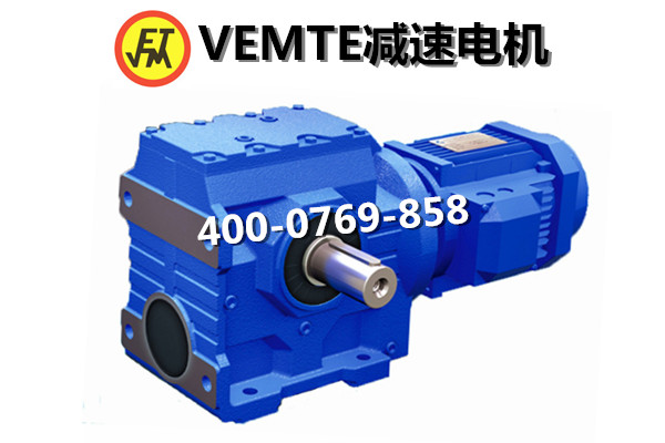 S系列減速機(jī) S系列減速機(jī)