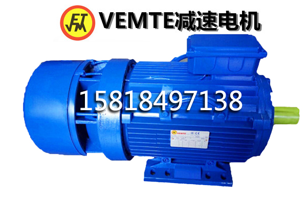 剎車電動機 剎車電動機