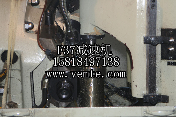 F37減速機(jī) F37減速機(jī)