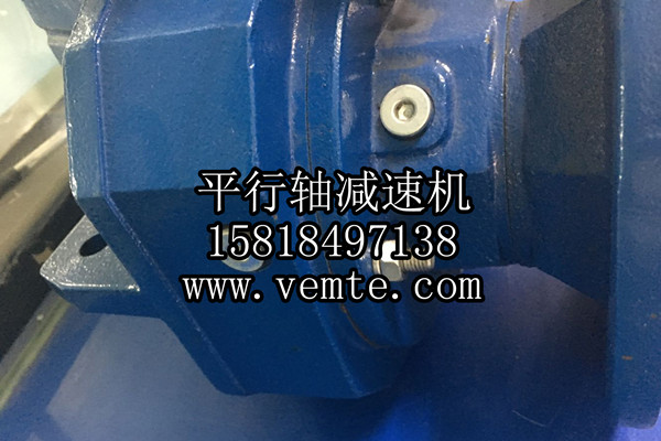 平行軸減速機(jī) 平行軸減速機(jī)