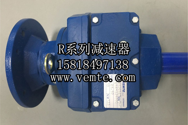 R系列減速器 R系列減速器