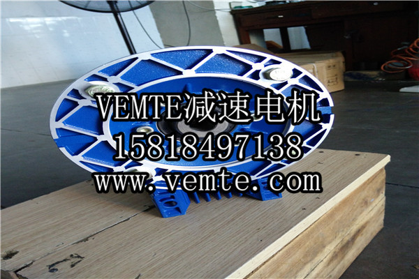 蝸輪減速機(jī)，渦輪減速機(jī),RV減速電機(jī) (3)