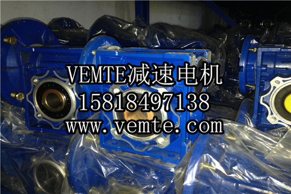 NMRV蝸輪蝸桿減速機 (7) NMRV蝸輪蝸桿減速機 (7)