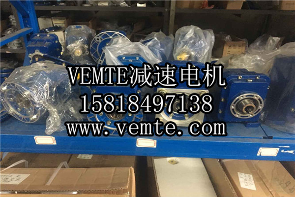 TRC減速機(jī)，斜齒輪硬齒面減速機(jī),硬齒面斜齒輪減速機(jī),鋁合金斜齒輪減速機(jī) (10)