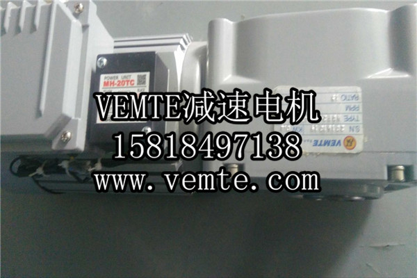 HG直交軸減速機(jī)，準(zhǔn)雙曲面斜齒輪減速機(jī),直角減速機(jī),直角減速電機(jī),直交軸減速電機(jī) (12)