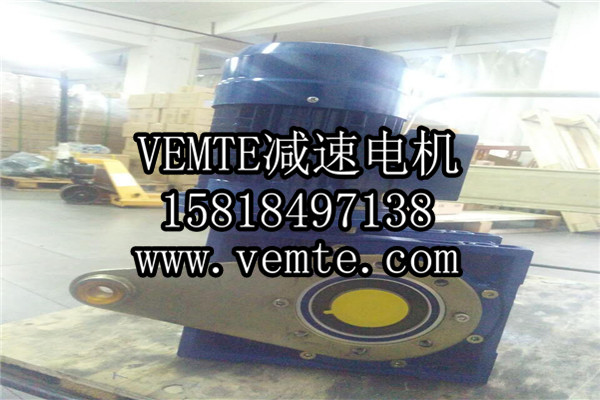 RV減速機(jī)，NMRV減速機(jī),渦輪渦桿減速機(jī) (30)