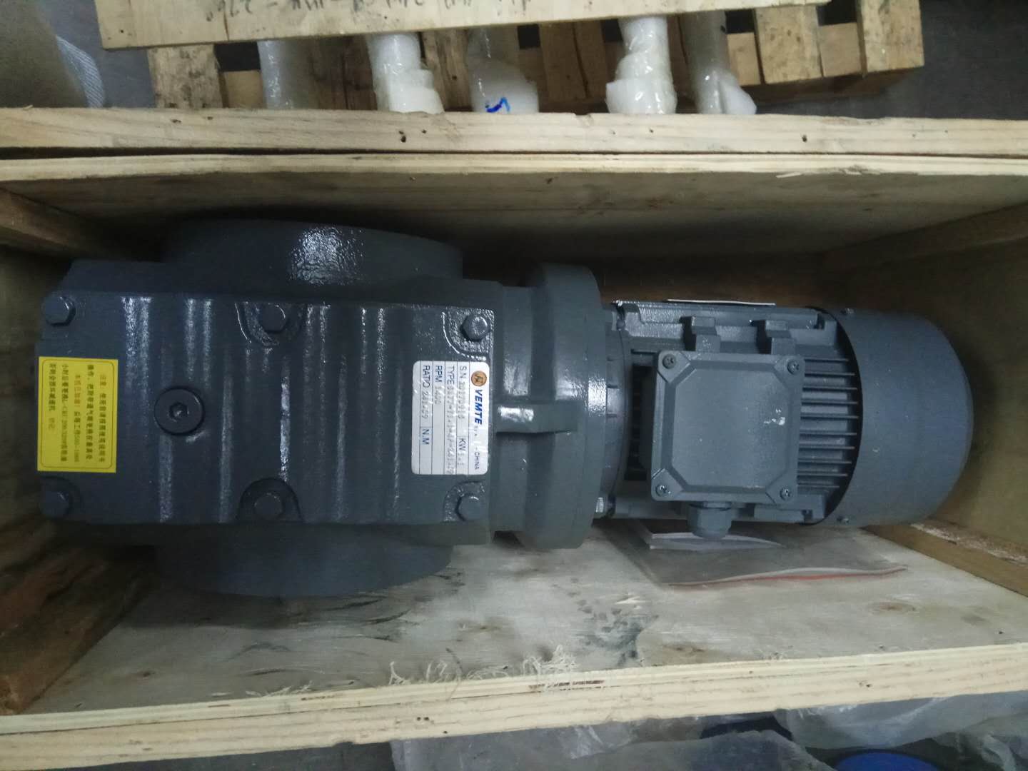 清洗機減速機,SA67減速機,齒輪減速電機 清洗機減速機,SA67減速機,齒輪減速電機