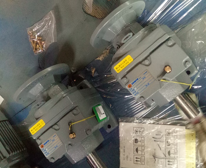 五星減速機(jī) 五星減速機(jī)