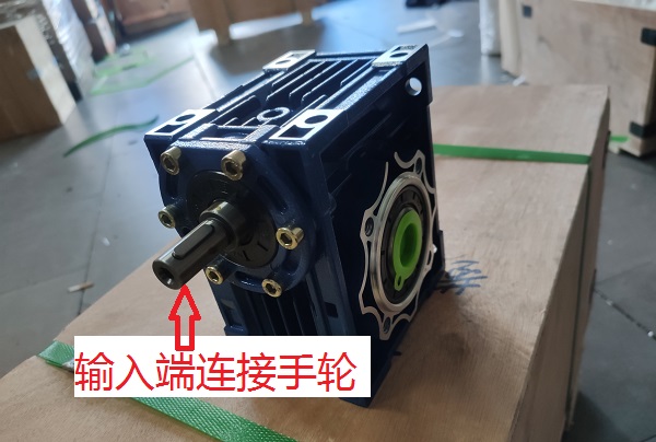 烤乳豬機(jī)械減速機(jī),NMRV040手搖減速機(jī),NRV040-7.5-0.37KW減速電機(jī) 烤乳豬機(jī)械減速機(jī),NMRV040手搖減速機(jī),NRV040-7.5-0.37KW減速電機(jī)