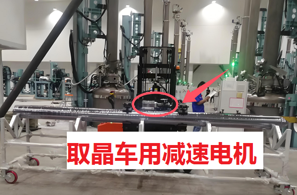 取晶車減速機(jī),NRV130減速機(jī),NMRV130-40-2.2KW減速電機(jī) 取晶車減速機(jī),NRV130減速機(jī),NMRV130-40-2.2KW減速電機(jī)