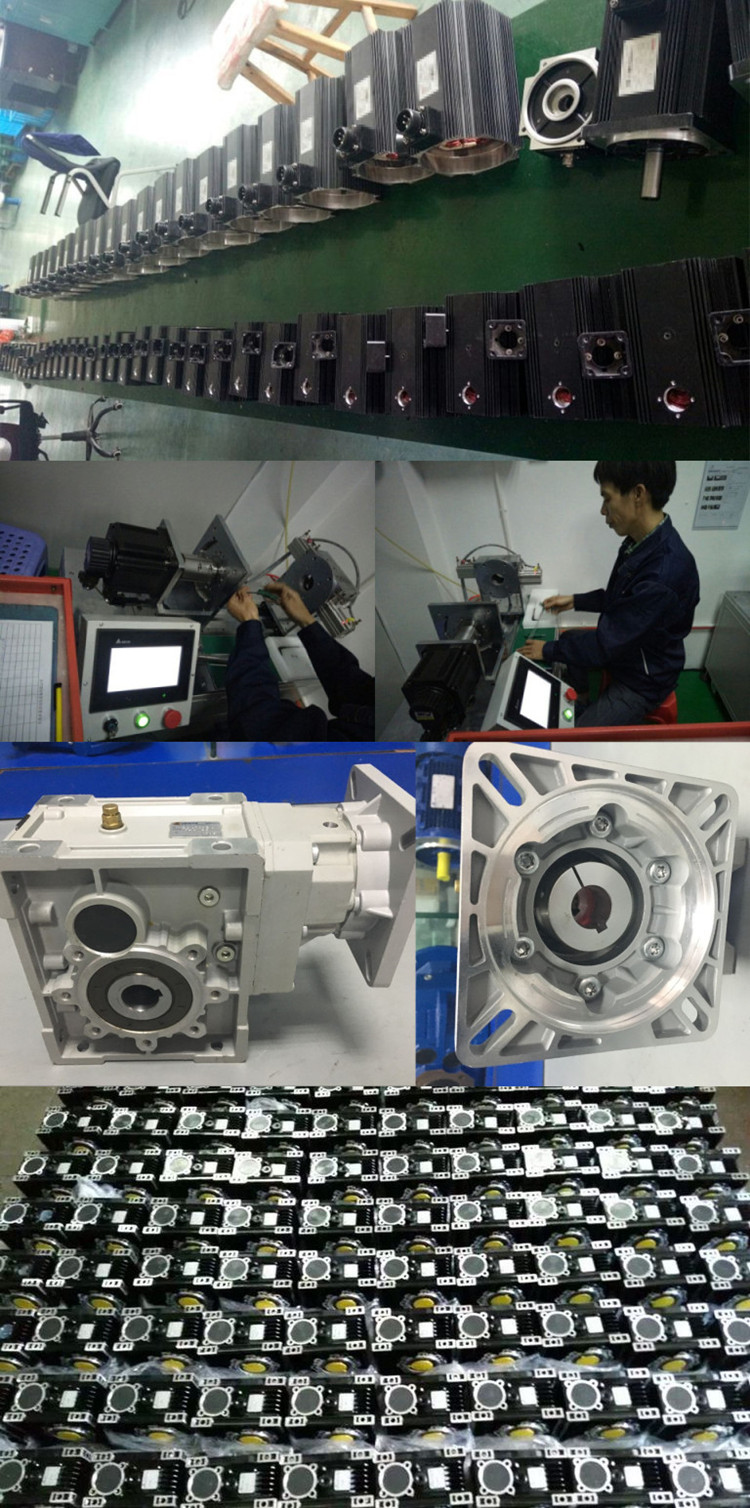 VEMT 伺服電機(jī)減速機(jī) VEMT 伺服電機(jī)減速機(jī)