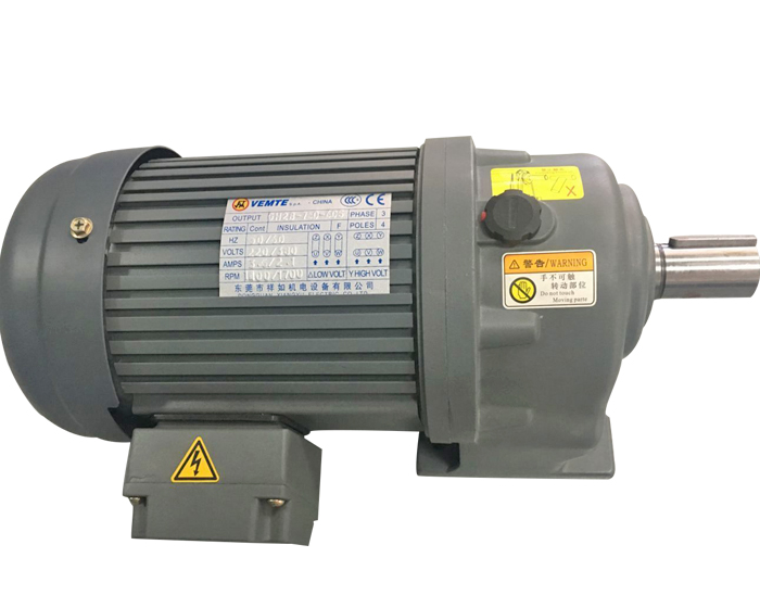 減速機(jī)GH50 減速機(jī)GH50