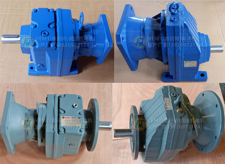 R系列減速機 R系列減速機