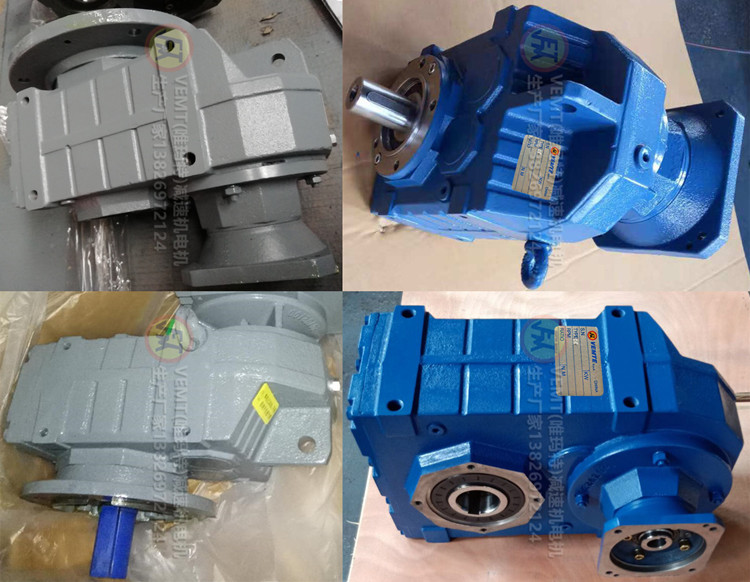 F系列減速機(jī) F系列減速機(jī)