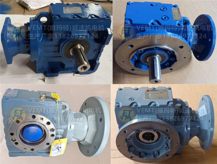 S系列減速機 S系列減速機