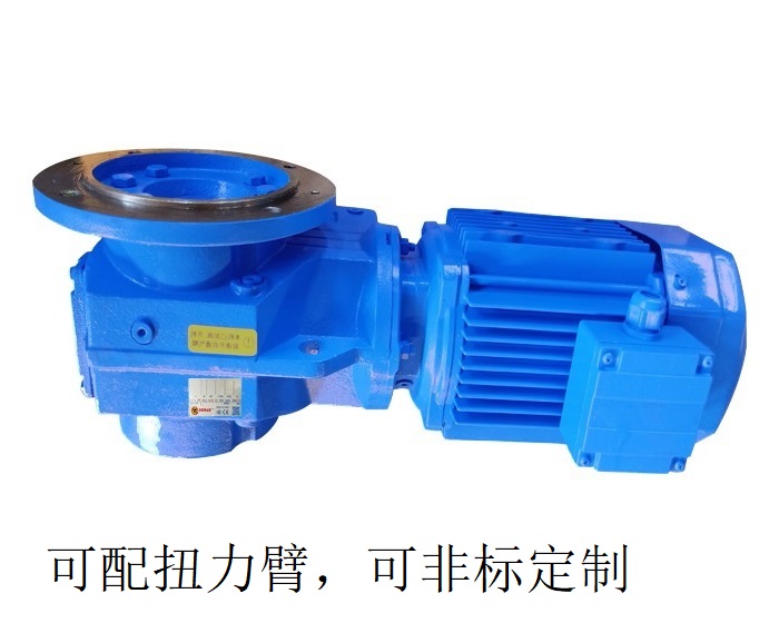 減速機KAF37 KHF37 KH37齒輪箱 減速機KAF37 KHF37 KH37齒輪箱