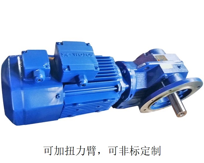 減速機(jī)KF77 KF77AD帶軸輸出的減速器 減速機(jī)KF77 KF77AD帶軸輸出的減速器