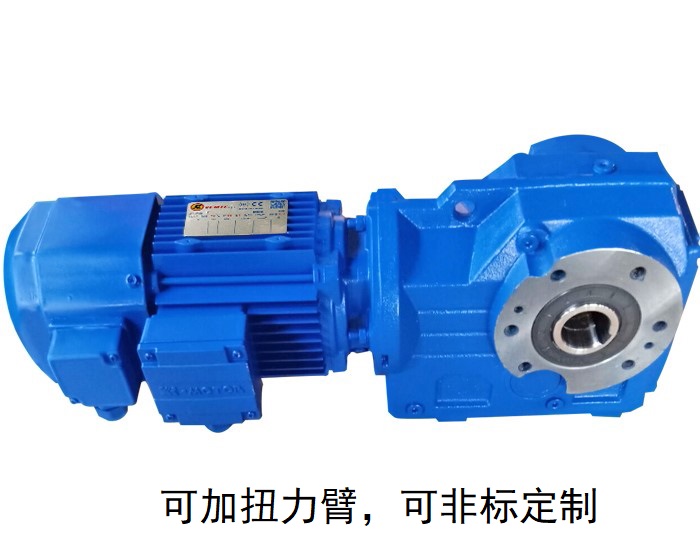 KA87減速機 KV87 KVZ87 KA87/T硬齒面花鍵空心軸減速機 KA87減速機 KV87 KVZ87 KA87/T硬齒面花鍵空心軸減速機