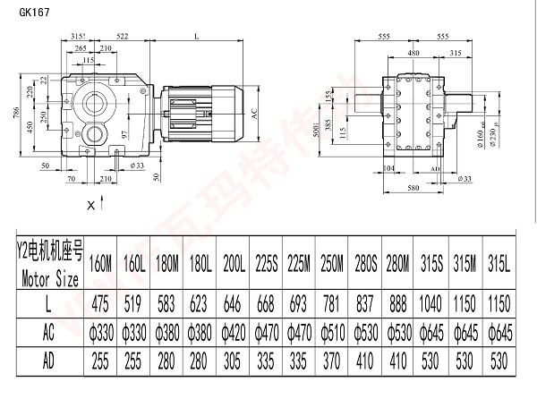 K167減速機(jī)圖紙 K167減速機(jī)圖紙