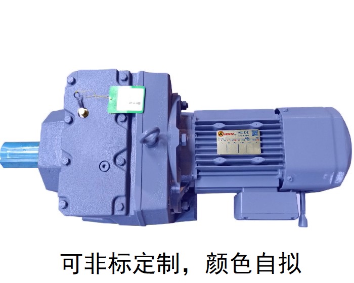 減速機R77 R77AD減速機頭R系列樣本R77AM 減速機R77 R77AD減速機頭R系列樣本R77AM