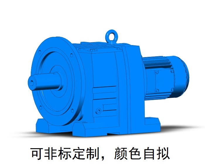 R107F減速機(jī)  R107FAM RM107 R107FAD大型硬齒輪減速電機(jī) R107F減速機(jī)  R107FAM RM107 R107FAD大型硬齒輪減速電機(jī)