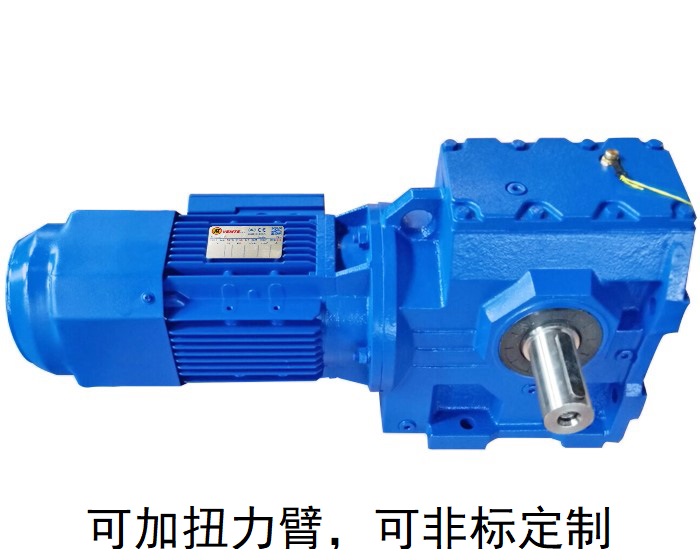 S77 S77AD S77AM伺服專用減速機(jī) S77 S77AD S77AM伺服專用減速機(jī)