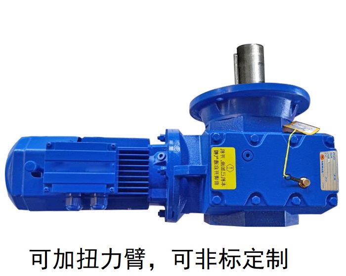 SF77 SF77AD SF77AM直角輸出蝸輪蝸桿減速機(jī) SF77 SF77AD SF77AM直角輸出蝸輪蝸桿減速機(jī)