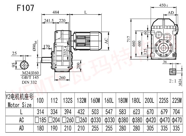 F107減速機圖紙 F107減速機圖紙