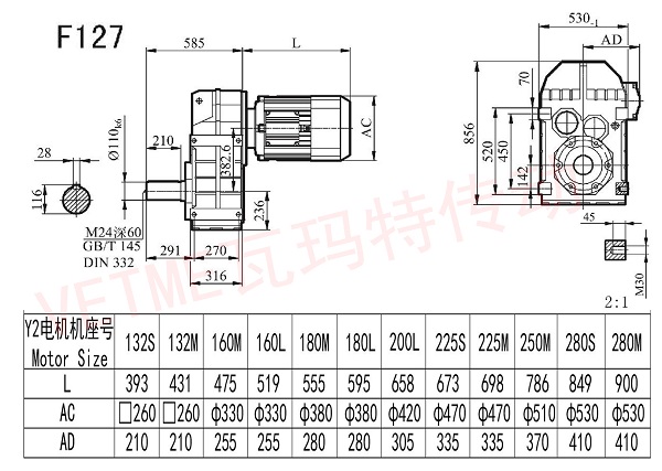 F127減速機(jī)圖紙 F127減速機(jī)圖紙